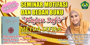 sefira