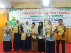 EMPAT